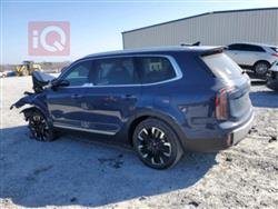 Kia Telluride